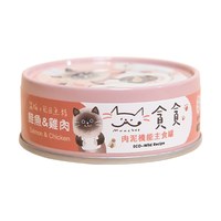 肉泥機能貓用主食罐 (多種口味)